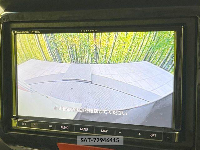 Honda N BOX CUSTOM 2017-03 8458055-4
