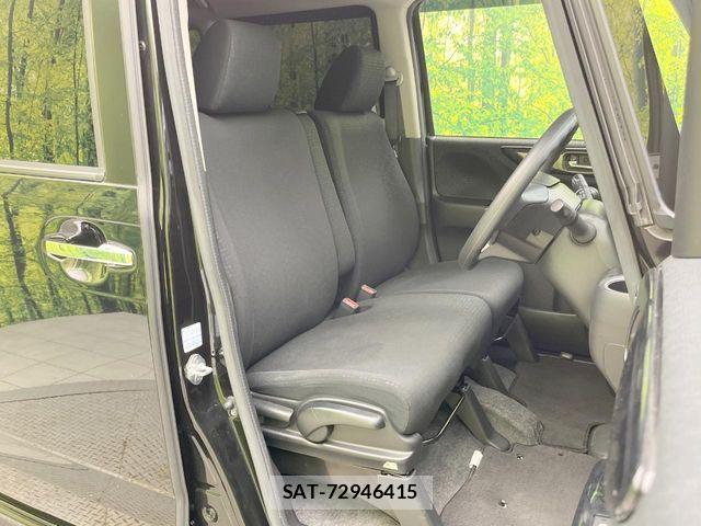 Honda N BOX CUSTOM 2017-03 8458055-7