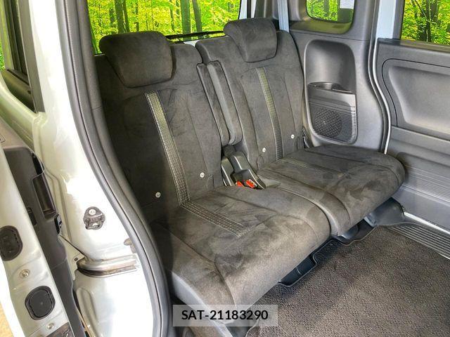 Honda N BOX CUSTOM 2024-02 8458032-8