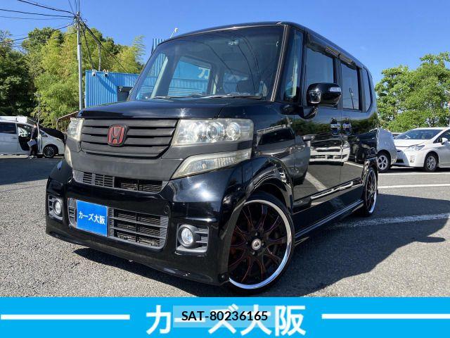 sat car