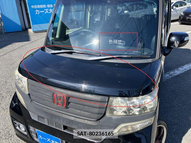 Honda N BOX CUSTOM 2012-02 8485815-11