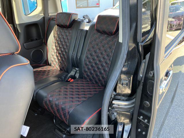 Honda N BOX CUSTOM 2012-02 8485815-4