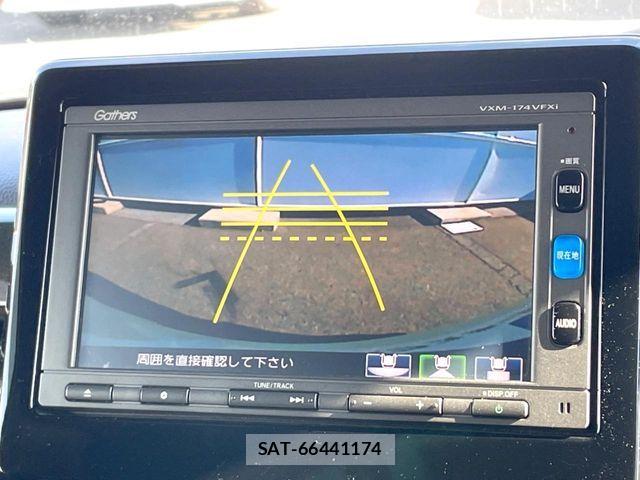 Honda N BOX CUSTOM 2017-09 8485813-3