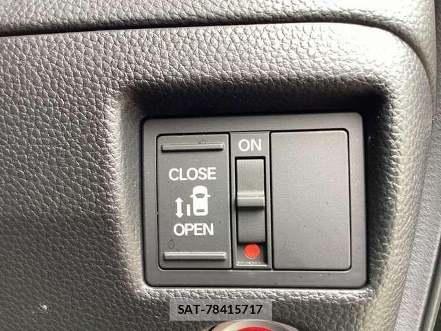 Honda N BOX CUSTOM 2023-10 8485811-11