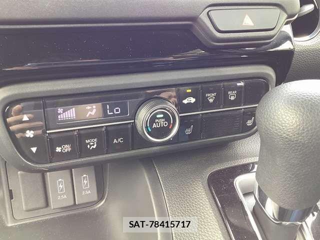 Honda N BOX CUSTOM 2023-10 8485811-13