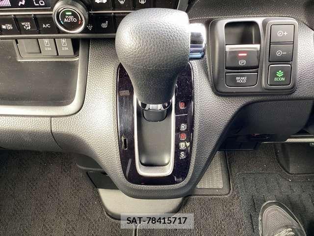 Honda N BOX CUSTOM 2023-10 8485811-14