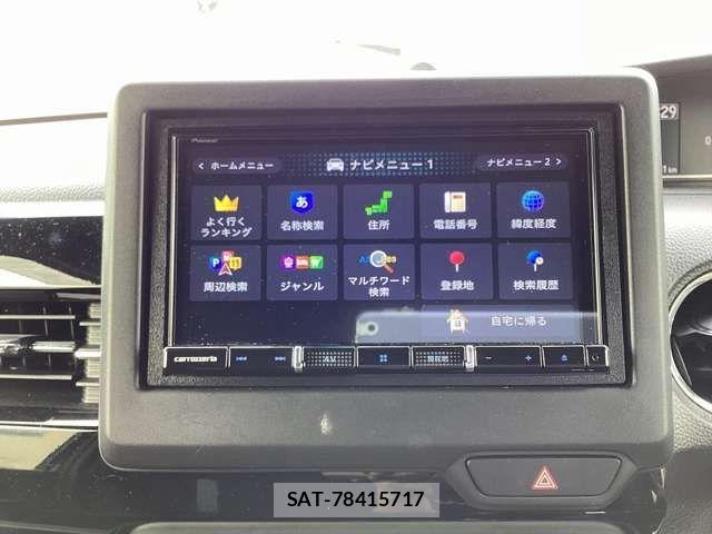 Honda N BOX CUSTOM 2023-10 8485811-5
