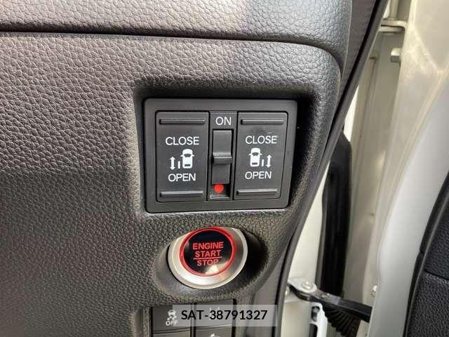 Honda N BOX CUSTOM 2018-11 8485812-11