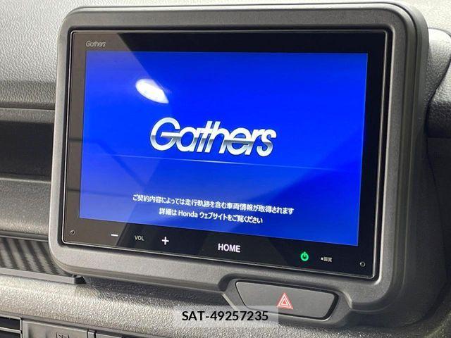 Honda N BOX CUSTOM 2025-02 8526110-3