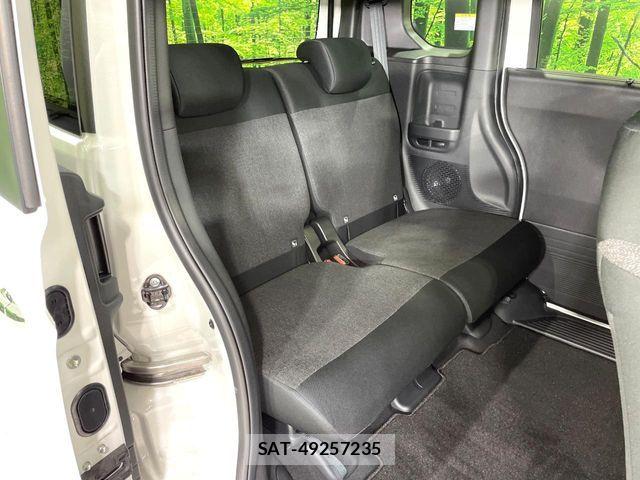 Honda N BOX CUSTOM 2025-02 8526110-8