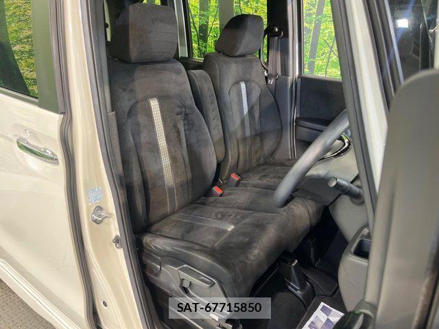 Honda N BOX CUSTOM 2022-03 8526164-7