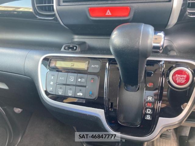 Honda N BOX CUSTOM 2015-07 8526223-13
