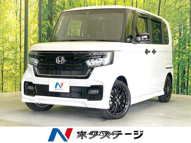 Honda N BOX CUSTOM 2023-04 8526093-0