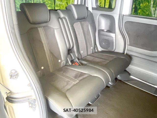 Honda N BOX CUSTOM 2023-04 8526093-8