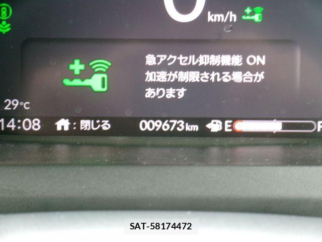 Honda N BOX CUSTOM 2025-03 8526119-9