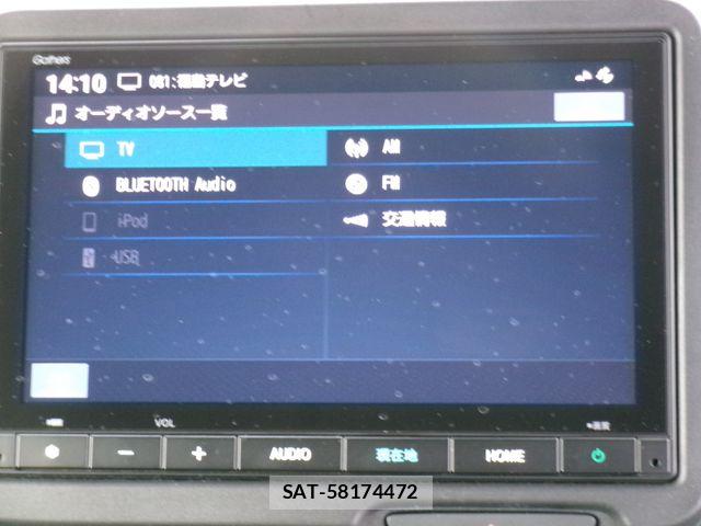 Honda N BOX CUSTOM 2025-03 8526119-13