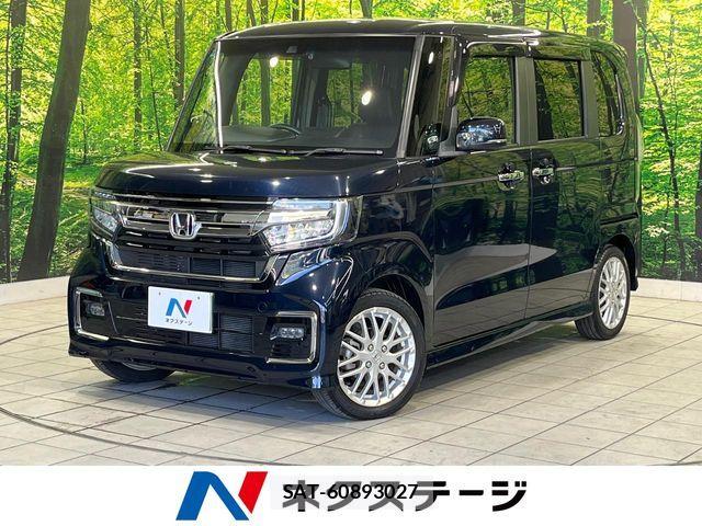 Honda N BOX CUSTOM 2022-01 8526135-0