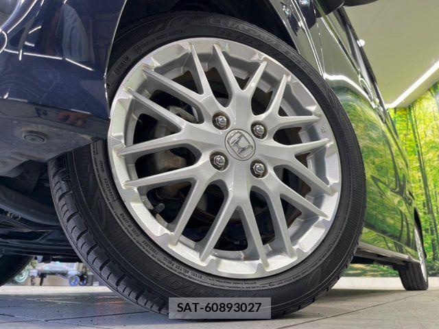 Honda N BOX CUSTOM 2022-01 8526135-12