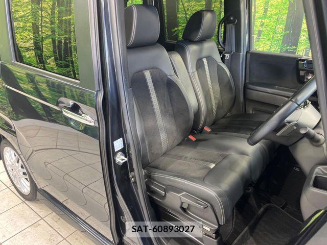 Honda N BOX CUSTOM 2022-01 8526135-7