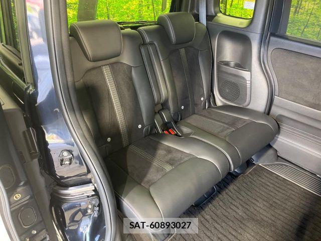 Honda N BOX CUSTOM 2022-01 8526135-8