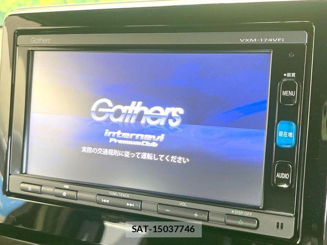 Honda N BOX CUSTOM 2017-10 8526165-2