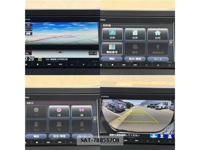 Honda N BOX CUSTOM 2021-08 8526167-25