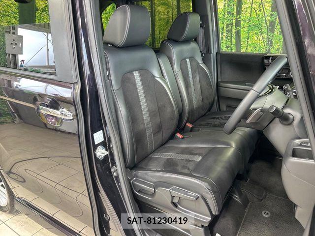 Honda N BOX CUSTOM 2021-06 8526178-7