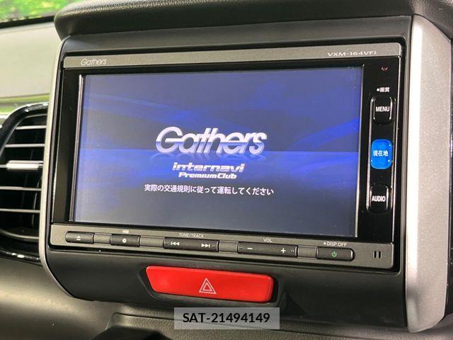 Honda N BOX CUSTOM 2016-03 8526198-4