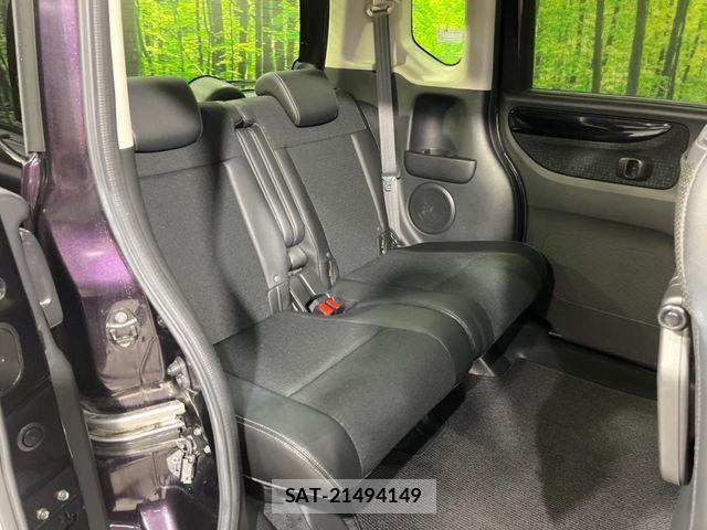 Honda N BOX CUSTOM 2016-03 8526198-8