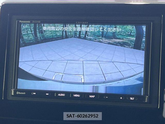Honda N BOX CUSTOM 2019-07 8526138-3