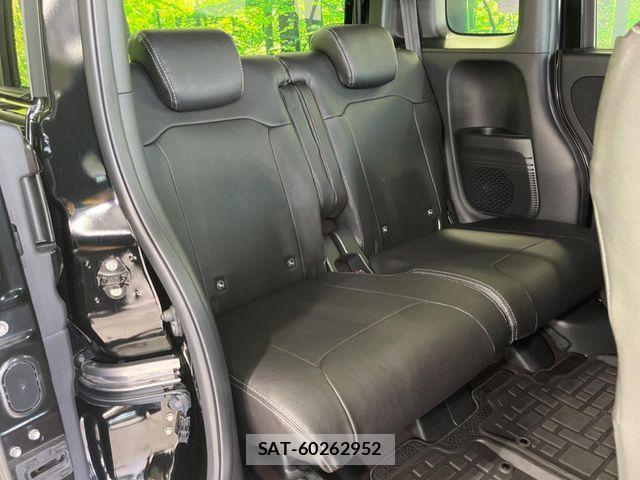 Honda N BOX CUSTOM 2019-07 8526138-8