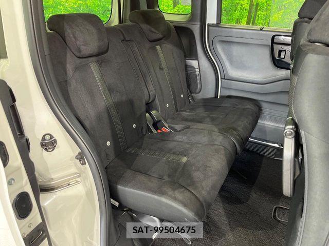 Honda N BOX CUSTOM 2023-09 8526139-8