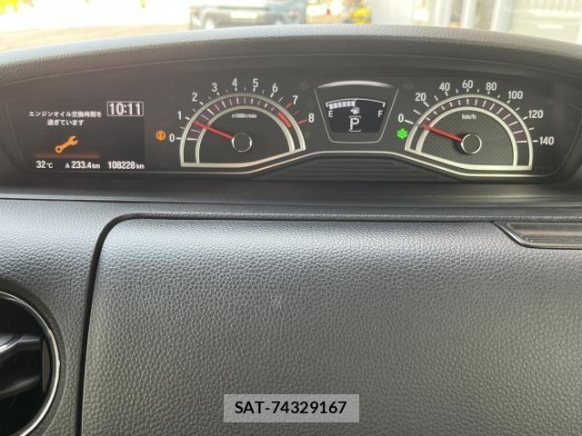 Honda N BOX CUSTOM 2019-04 8526200-14