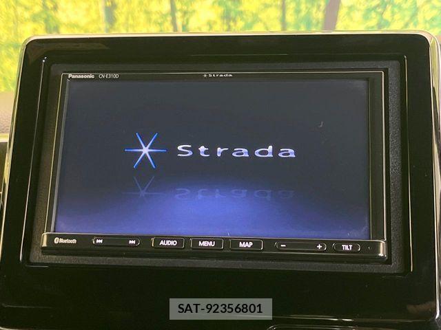 Honda N BOX CUSTOM 2019-09 8526182-2