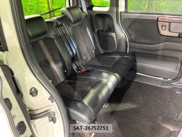 Honda N BOX CUSTOM 2019-01 8526170-8