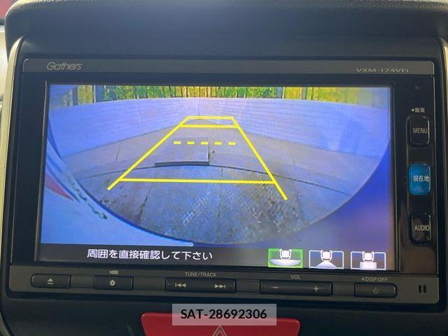 Honda N BOX CUSTOM 2016-09 8526207-3