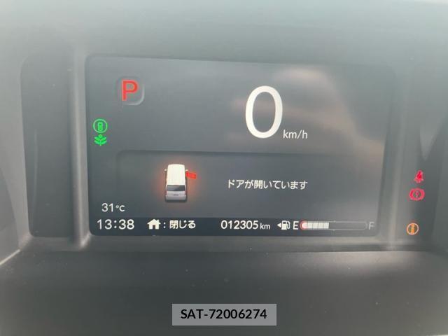 Honda N BOX CUSTOM 2023-10 8526097-13