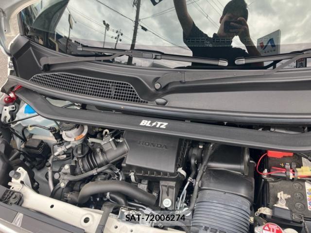 Honda N BOX CUSTOM 2023-10 8526097-20