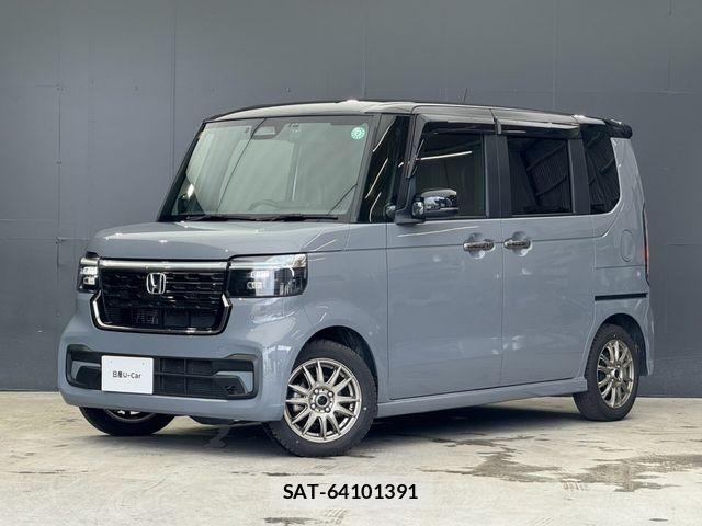 Honda N BOX CUSTOM 2023-11 8526092-0