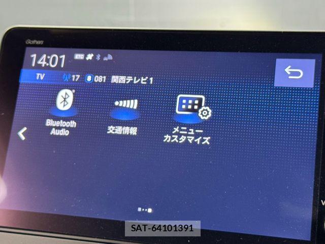 Honda N BOX CUSTOM 2023-11 8526092-5