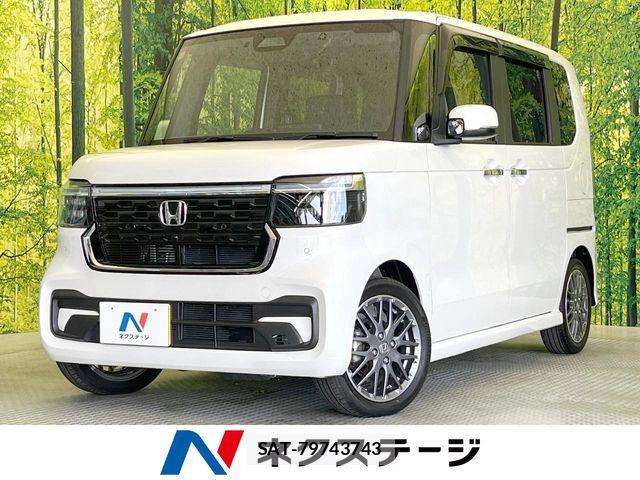 Honda N BOX CUSTOM 2023-11 8526101-0