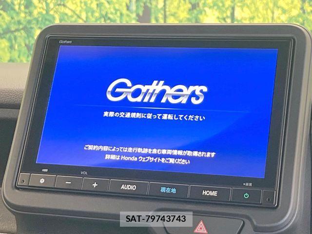 Honda N BOX CUSTOM 2023-11 8526101-2
