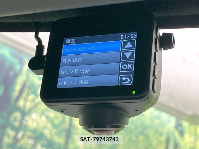 Honda N BOX CUSTOM 2023-11 8526101-4