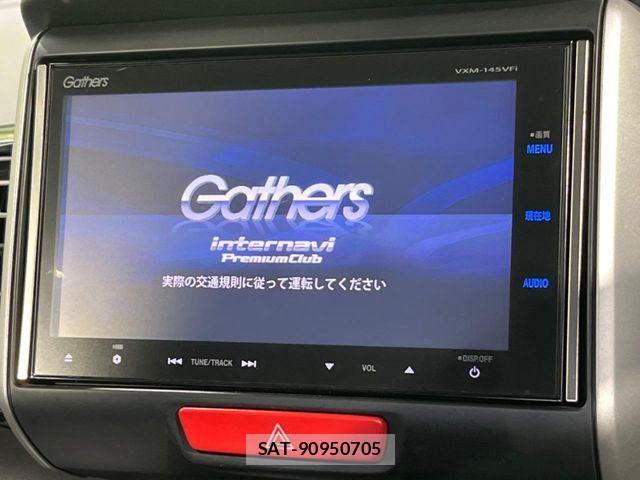 Honda N BOX CUSTOM 2014-01 8526203-3