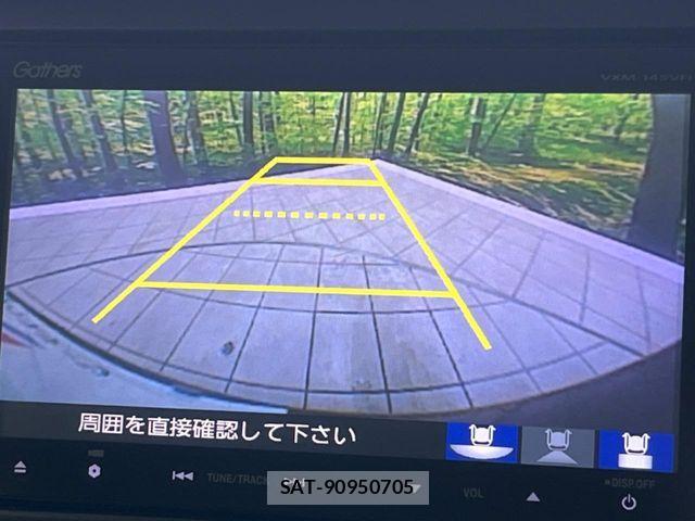 Honda N BOX CUSTOM 2014-01 8526203-4