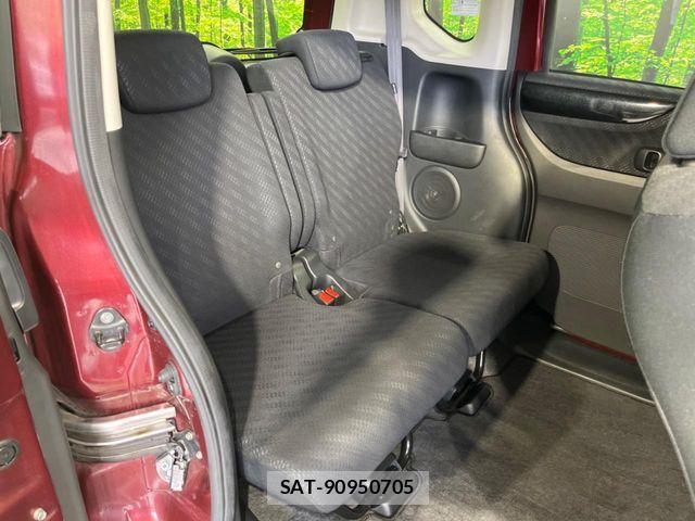 Honda N BOX CUSTOM 2014-01 8526203-8