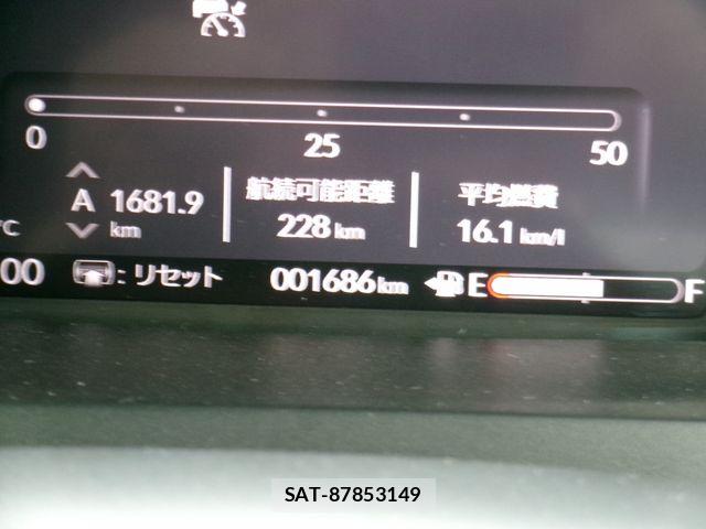 Honda N BOX CUSTOM 2024-09 8526108-9