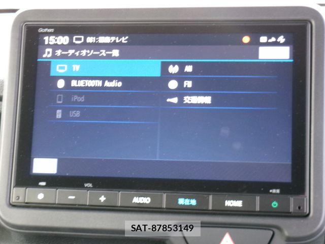 Honda N BOX CUSTOM 2024-09 8526108-14