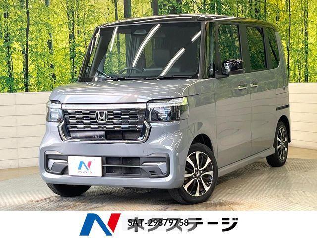 Honda N BOX CUSTOM 2023-10 8526136-0