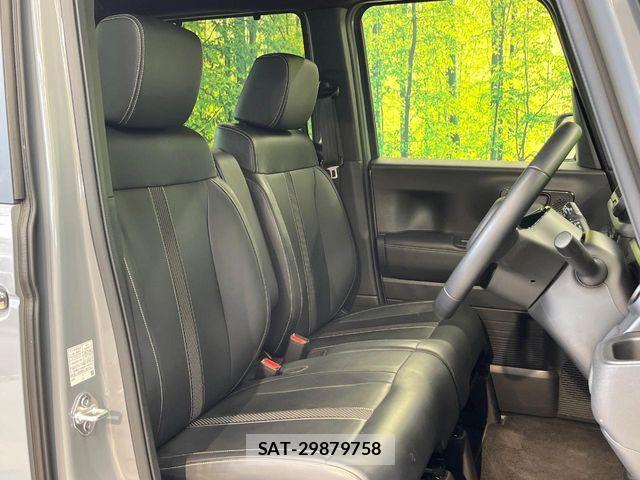 Honda N BOX CUSTOM 2023-10 8526136-7